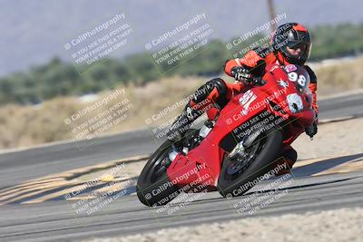 media/Oct-13-2025-Moto Forza (Mon) [[a66d839500]]/3-B Group/Session 3 (Turn 16)/